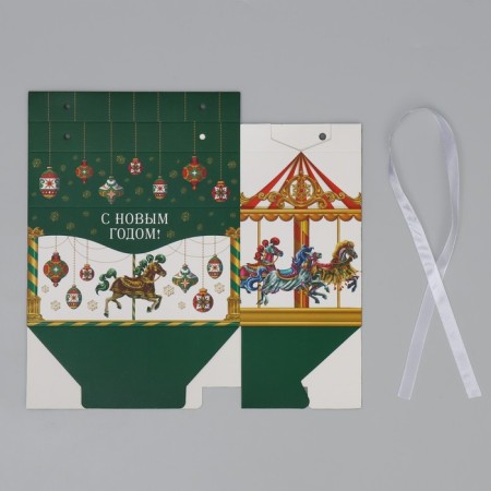 Box for sweets “Happy New Year!”, Carousel, 10 x 18 x 14 cm, New Year-7