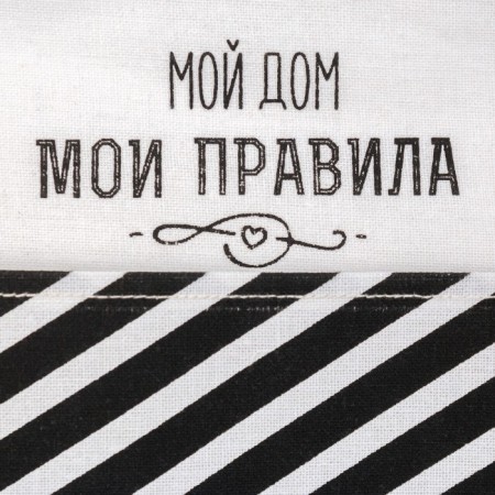 Textile “Family values” 3 departments, 20x56 cm-3