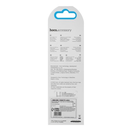 Cable Hoco X93, Type-C-Type-C, 60 W, 3 A, 1 m, fast charging, TPE braid, white-11