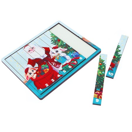 New Year's wooden puzzle. Logical sticks "New Year at the beast"-2