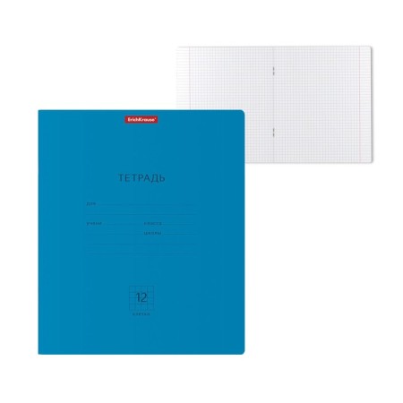 Notebook of 12 sheets in the Erichkrause Neon Classic cage, covered cardboard cover, white offset block 100%, blue