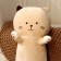 Soft toy-podushka "Cat-striped", 65 cm, beige color