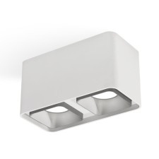 Ambrella Light Lumber of the Patch, XS7850003, MR16 GU5.3, GU10 LED 10 W, color white sand, silver sand
