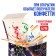 Gift box-boom, folding, 20x15x12.5 cm, spider-man