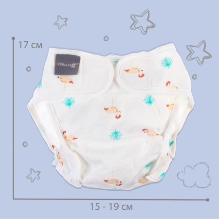 Reusable diaper "flamingo", size L-3