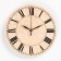Wall clock, series: interior, discrete move, d-23.5 cm