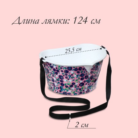Container for collecting berries, 3 l, "berry", white-1