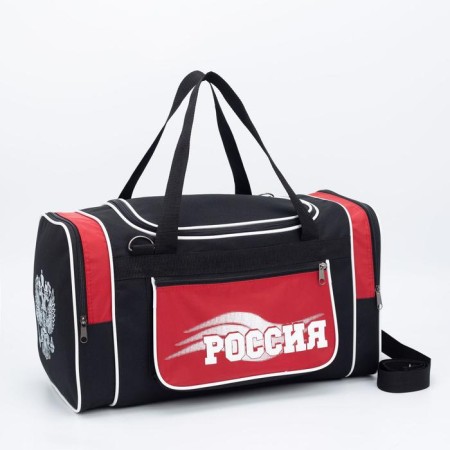 Sports bag, 3 parts on zippers, external pocket, long belt, black color