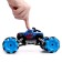 Radio -controlled jeep Drift, 4WD, drift, works on the battery, the color is blue