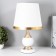 RIMINOM table lamp 1x60W E27 with white-gold 24.5x24.5x40.5 cm Risalux