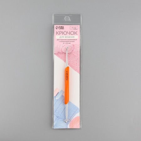Knitting hook, bilateral, with silicone handle, d = 4/6 mm, 13.5 cm, orange color-5