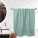 Tainted tange "Bamboo", 420 g, size 50x90 cm, mint color