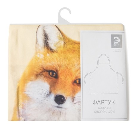 Apron "Ethel: Forest", 65 × 60 cm, cotton 100 %, sarzha, 190 g/m²-9