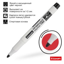 1-2 mm marker, Luxor 120, bullet, black