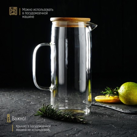 Glass Glass Magistro "Eco", 1 liter-2
