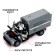 Inertial truck "ZIL. Police ", scale 1:34, light and sound