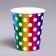 Paper glasses "peas", in a set of 6 pieces, color rainbow