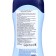 Bubchen swimming tool before bedtime, 500 ml