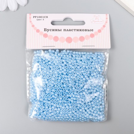 Set of beads "needlework" plastic, diameter 3 mm, 25 g, blue-2