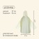 Maclay Poveris rain, p. 46-48, Mix color