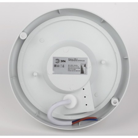Luminer LED LED era SPB-2, 155x155x52 mm, IP65, LED, 12W, 1140LM, 6500K, white color-4