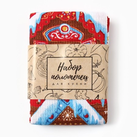 A set of towels "Dolyana" gingerbread house 35x60cm-3pcs., 100% HL, waffle canvas 162g/m2-6