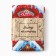 A set of towels "Dolyana" gingerbread house 35x60cm-3pcs., 100% HL, waffle canvas 162g/m2