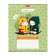 Notebook 12 sheets in a cage on the clip "Best Friends", mix