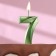 Candle in the cake on the skewer "Fine", the number "7", the emerald, 5 cm