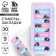A set of stickers “Smile”, 9 pcs, 30 liters