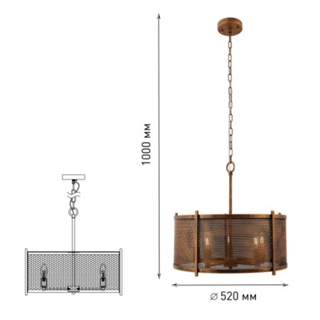 Monica 4094-305 5H14 40W chandelier-2