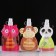 Water flask, 280 ml, "animals", 22 x 12 cm, mix