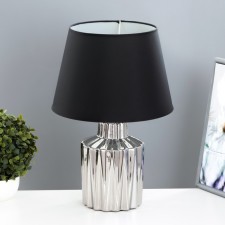 Faivi table lamp E14 40W silver 27x27x43 cm Risalux