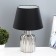 Faivi table lamp E14 40W silver 27x27x43 cm Risalux