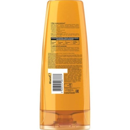 Hair balm Elseve "Luxury 6 oils", for dry hair, 400 ml-7