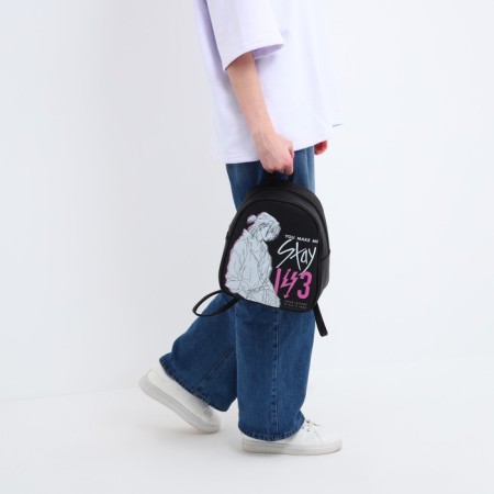 School backpack of artificial leather You Make Me Stay 27x23x10 cm-7