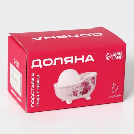 Standing with a sponge of the “interweaving” shade, 250 ml, white color-6