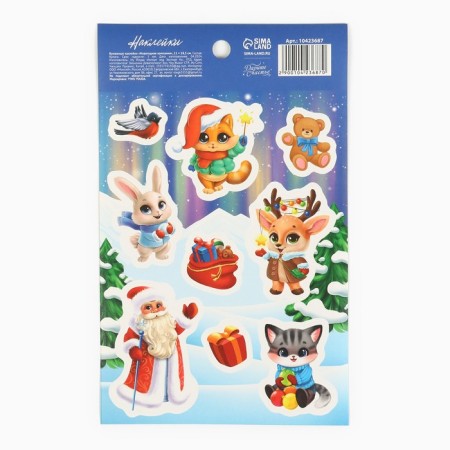 New Year's paper stickers "New Year's company", 11 x 18.5 cm, New Year