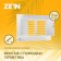 Ventilation grate Zein, 60 x 120 mm, with a flange, inexhaustible