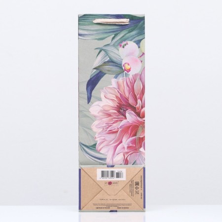 Gift package "Piones forever!", 12 x 36 x 8.5 cm-1