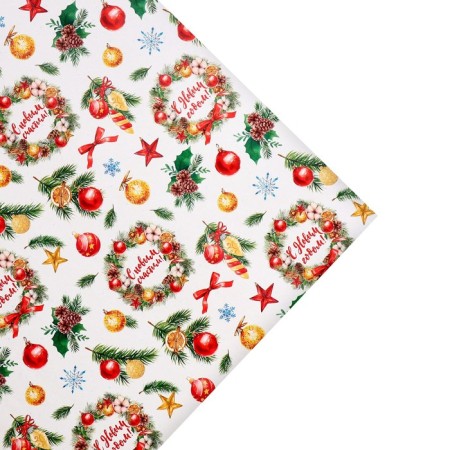 Paper packing glossy bilateral "winter", 50 x 70 cm, new year-5