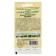 Seeds of beans "Bemol", 5 g