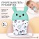 Break-cutter "Bunny", blue/green color, I crumb
