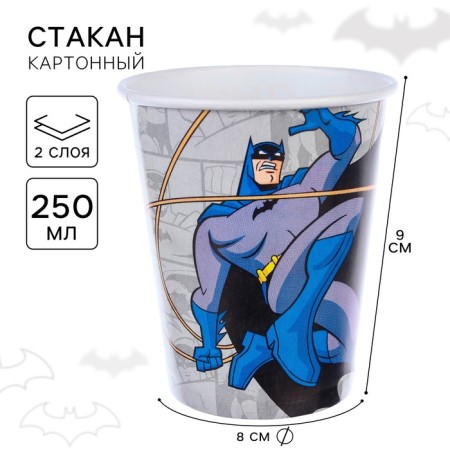 Paper glass "Happy Birthday!", 250 ml, superheroes
