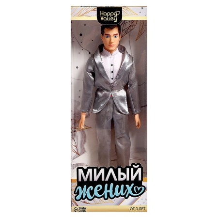Doll-model Sharnary "Sweet groom"-6