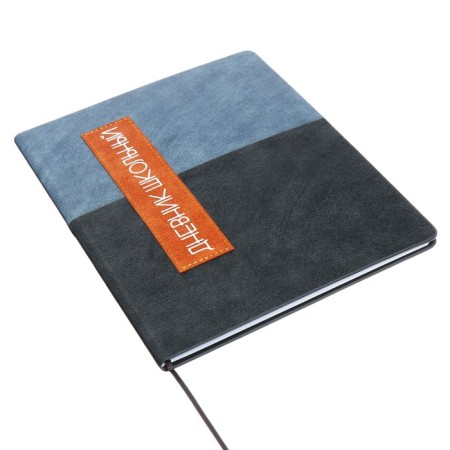 Universal diary for grades 1-11 "Geometry", a solid cover made of artificial leather, silkography, lies, 48 ​​sheets, a sisoma-black-1