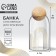 Bank for storage "Geometry", 800 ml