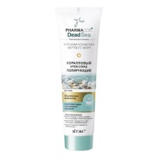 Cream-scrub for face vitEx pharmacos.dead sea coral, polishing, 100 ml