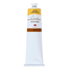 Oil paint in a tube 120 ml, ZHK 