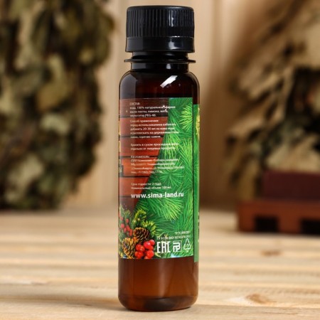 Fragrance in gift packaging "Hot Bath"-3